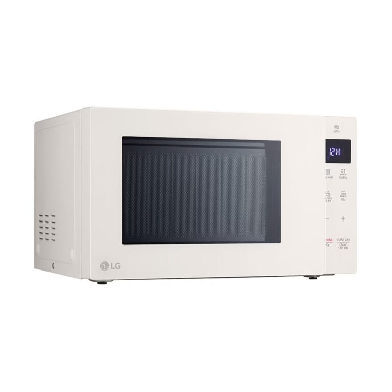Lò Vi Sóng LG 25 lít NeoChef™ MS2535GIK