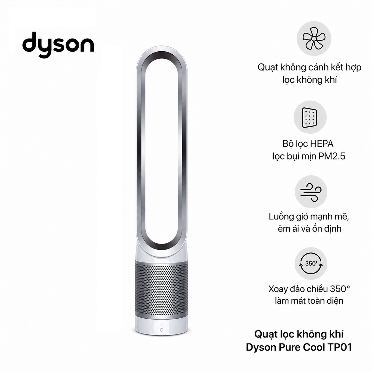 Quạt lọc không khí Dyson Pure Cool TP01