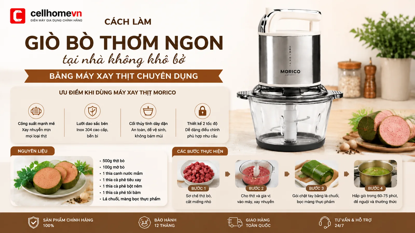 Cách làm giò bò thơm ngon tại nhà không khô bở bằng máy xay thịt chuyên dụng