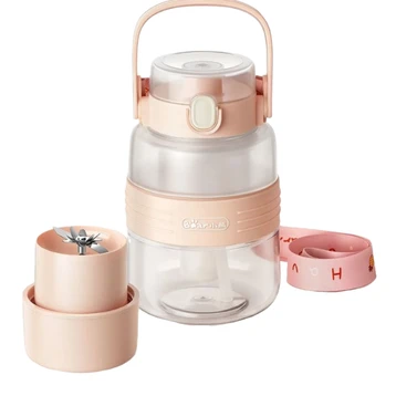 Máy xay sinh tố cầm tay Bear LLJ-P10X5 – 70W