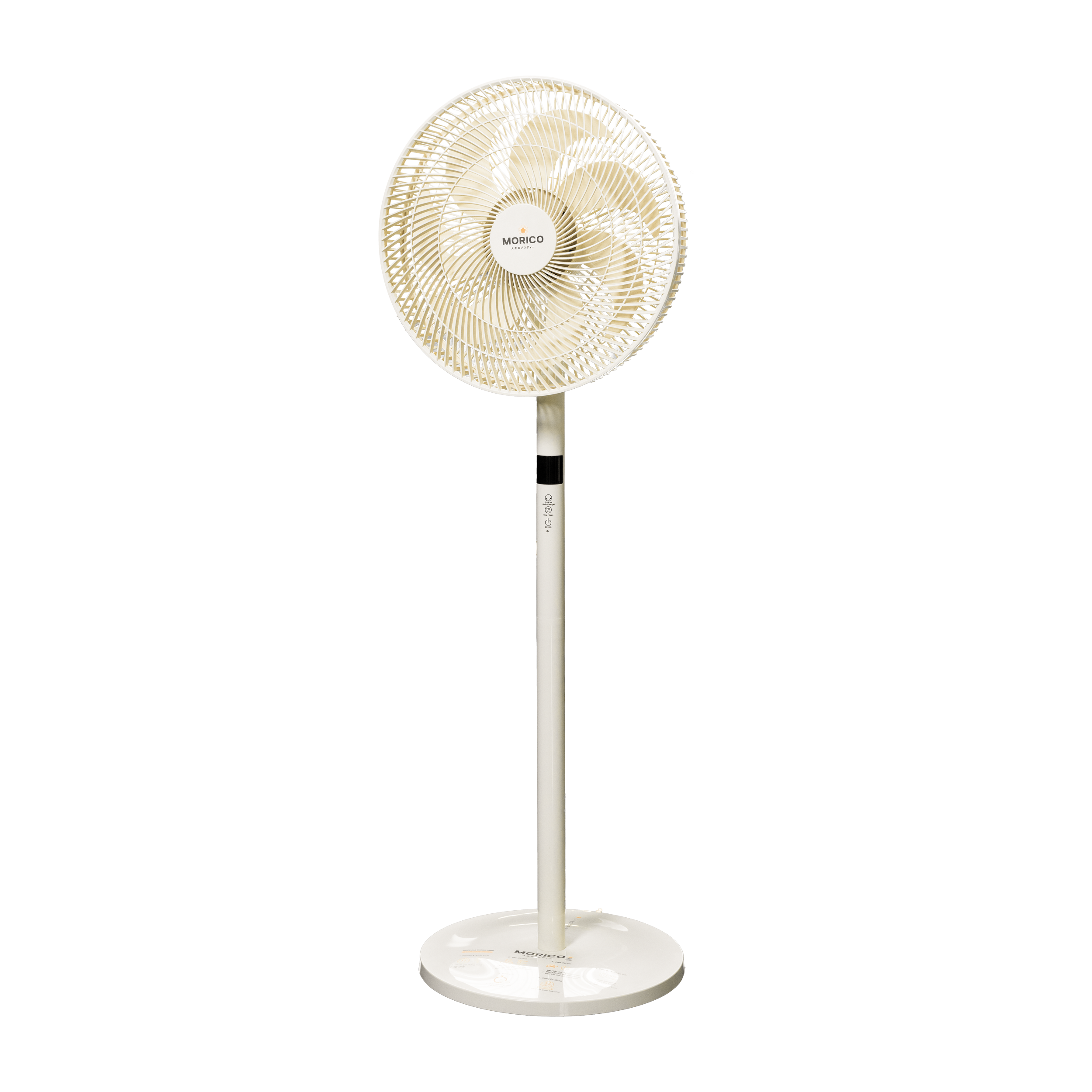 Quạt cây biết nói Morico MF630 tại Điện Máy Cellhome