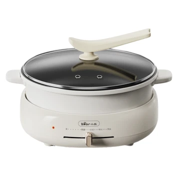 Nồi lẩu nướng đa năng Bear DHG-C40W2