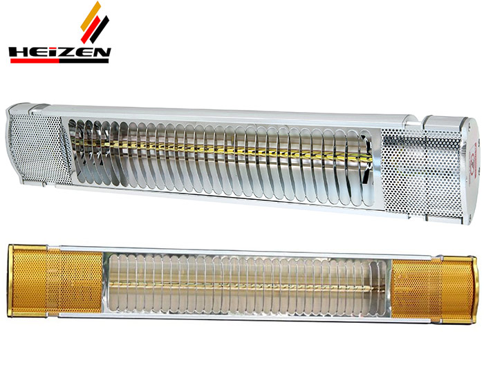 Đèn sưởi nhà tắm Heizen HE-IT110 không chói mắt