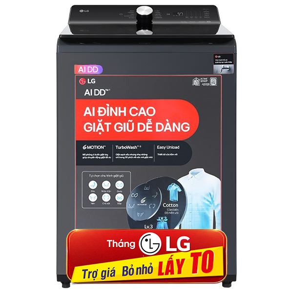 Máy giặt LG T2516DX5G