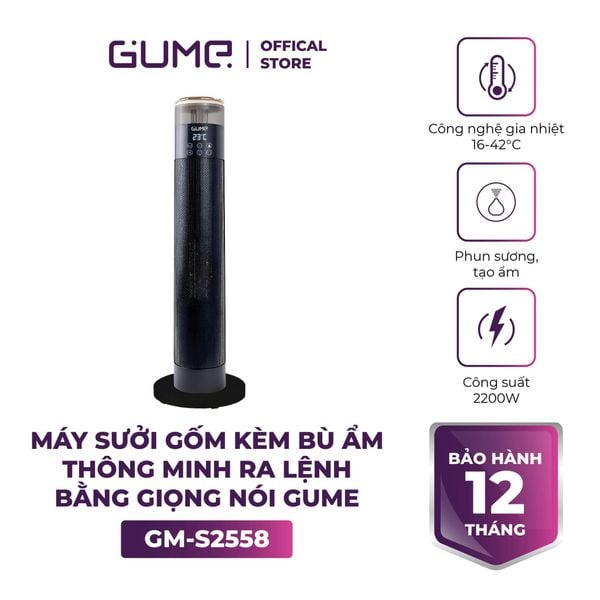 Máy sưởi gốm kèm bù ẩm thông minh ra lệnh bằng giọng nói