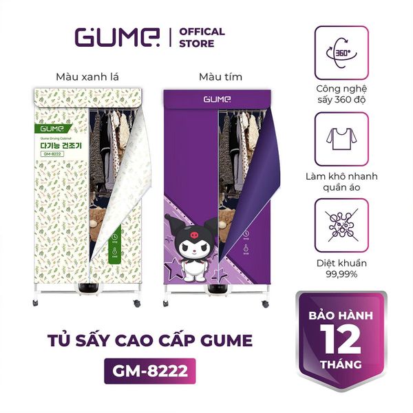 TTủ sấy quần áo GUME GM-8222 cao cấp
