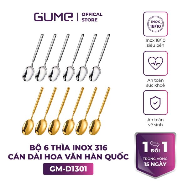 Bộ 6 thìa Inox 316 Gume GM-D1301 (màu inox bạc)