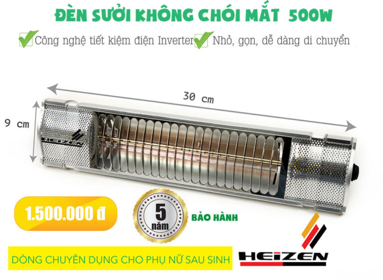 Đèn sưởi không chói mắt Heizen 500W HE-IT5