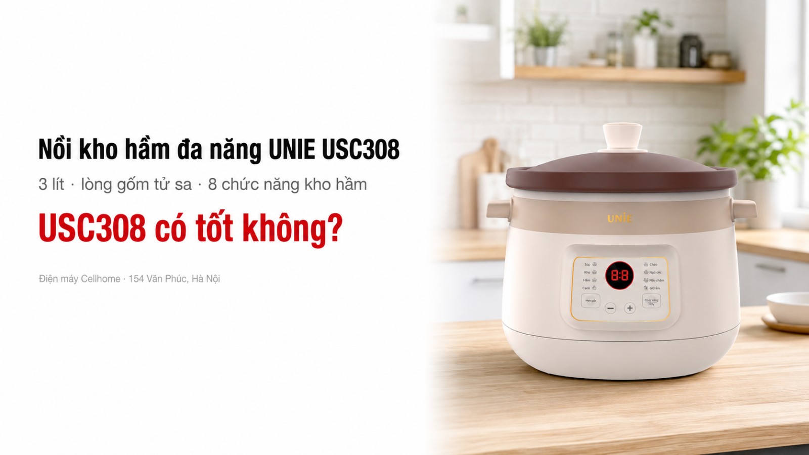 v3-noi-kho-ham-da-nang-unie-usc308-co-tot-khong-anh-bia-cellhome
